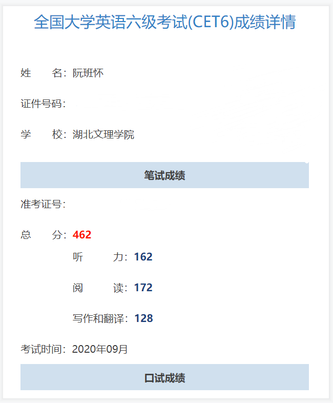 D9C9